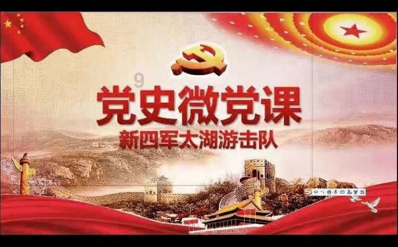 救援受困的奴隶